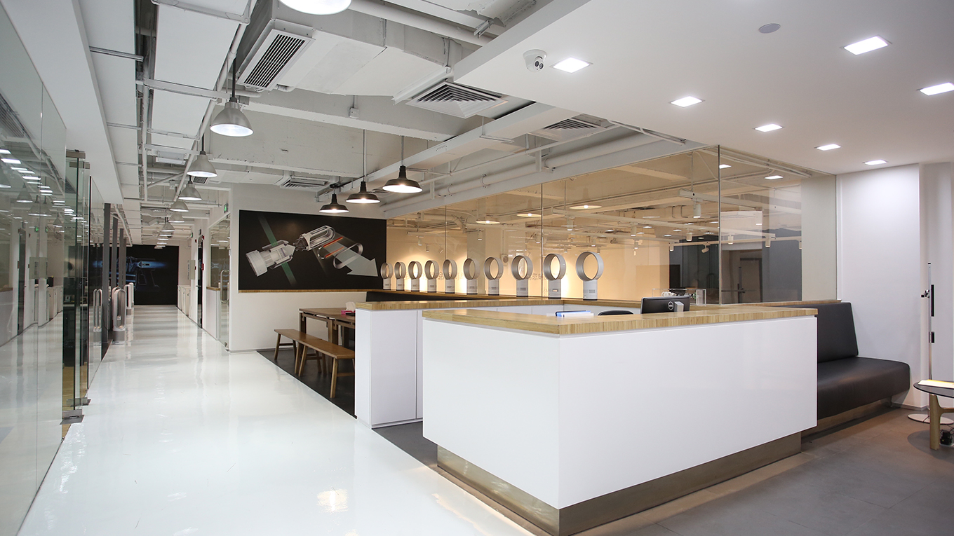 China office Dyson